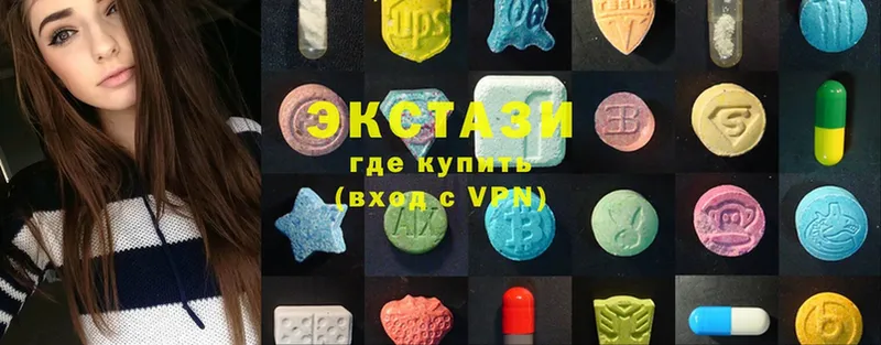 kraken ссылки  где продают наркотики  Ковылкино  Ecstasy mix 